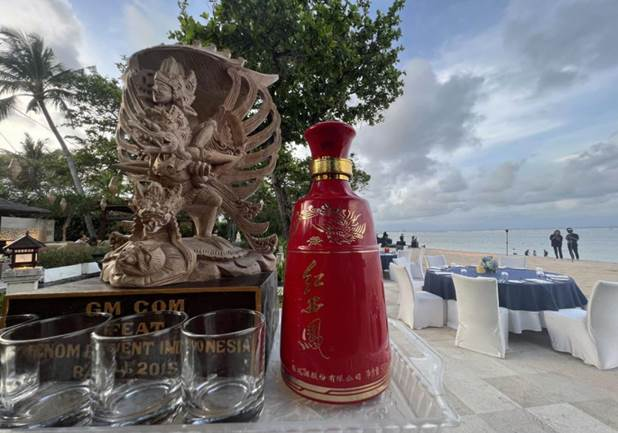 民族品牌绽放国际舞台，西凤酒被印尼官方博物馆永久珍藏
