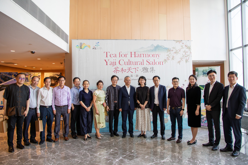 Singapore tea event.png