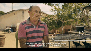 淡水之梦gif1.gif