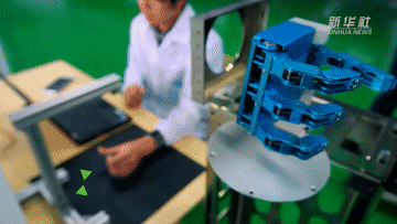 1702519509325.gif