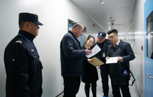 document_news_content_65a1002bcc623.png