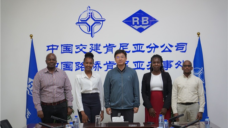 中企召开“一带一路”国际人才联合培养肯尼亚项目留学生座谈会