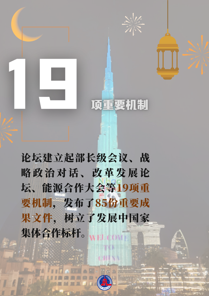 5ce267575d39465e89620d3892a965d3.PNG