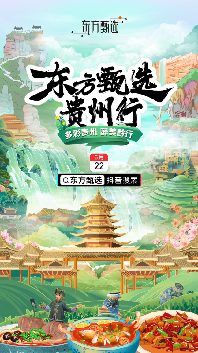 bd482349c258472aa028aa709e03a37f.PNG
