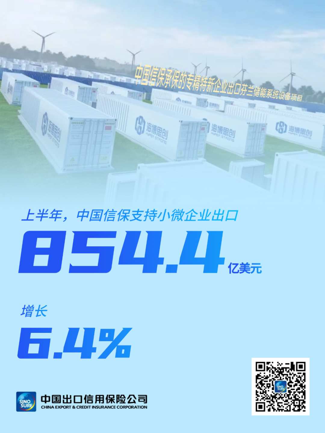 dee35c0ad43f418e8dce2f45e444fa04.PNG
