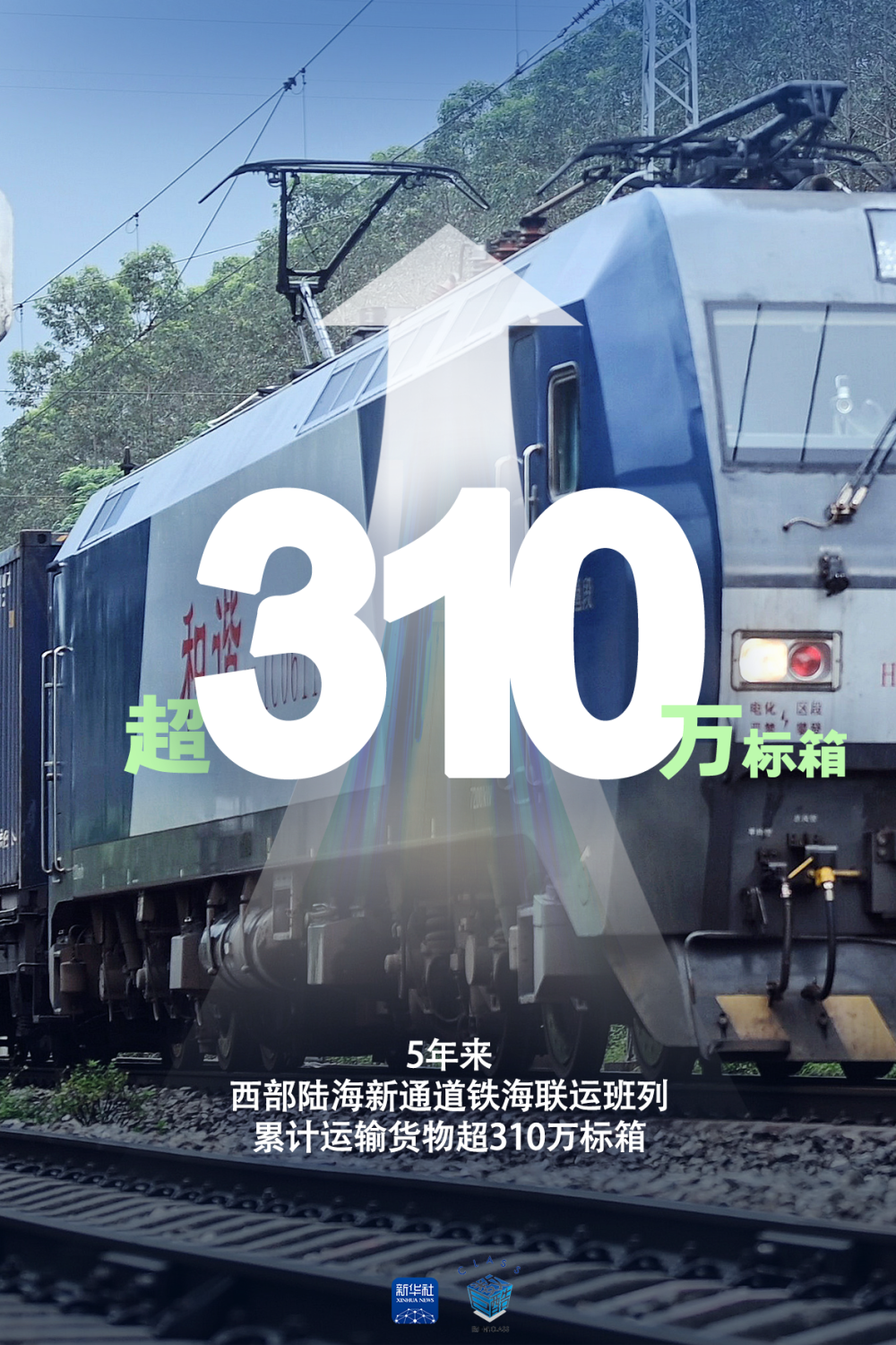 d577960fd5134bc889a060b72de203df.PNG