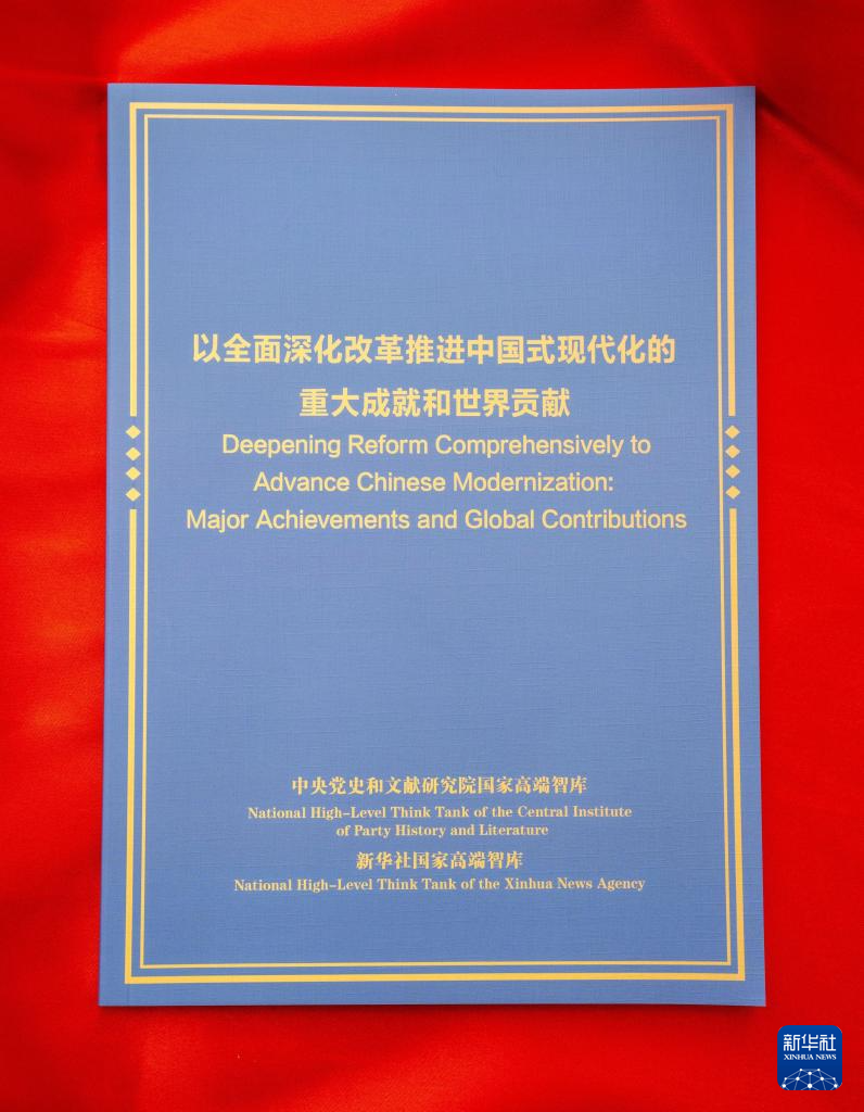 75079a0b59e54c6cb9417160d4f48486.PNG