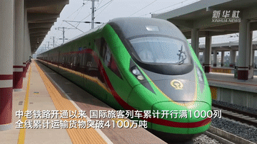 829340a24a1d439b86670ea8e550d2b7.GIF