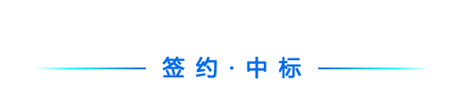 353234aea4b4465faff0377b8e1c3c4b.png