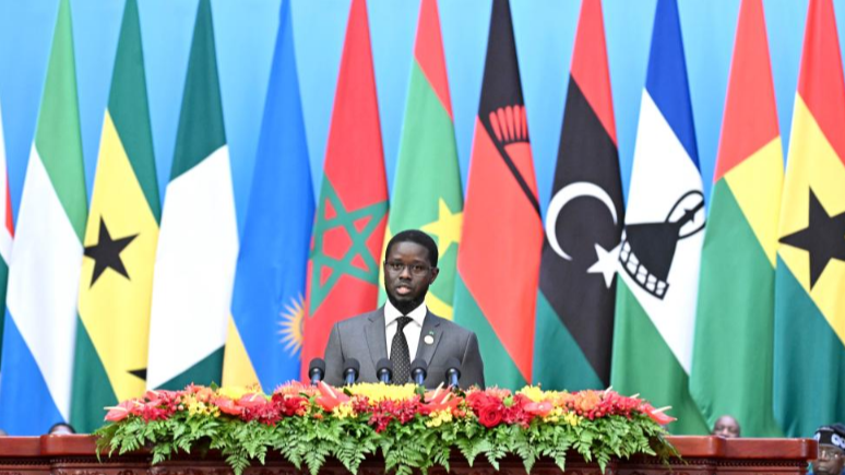 (FOCAC) FOCAC has become model of effective partnership, says Senegalese president