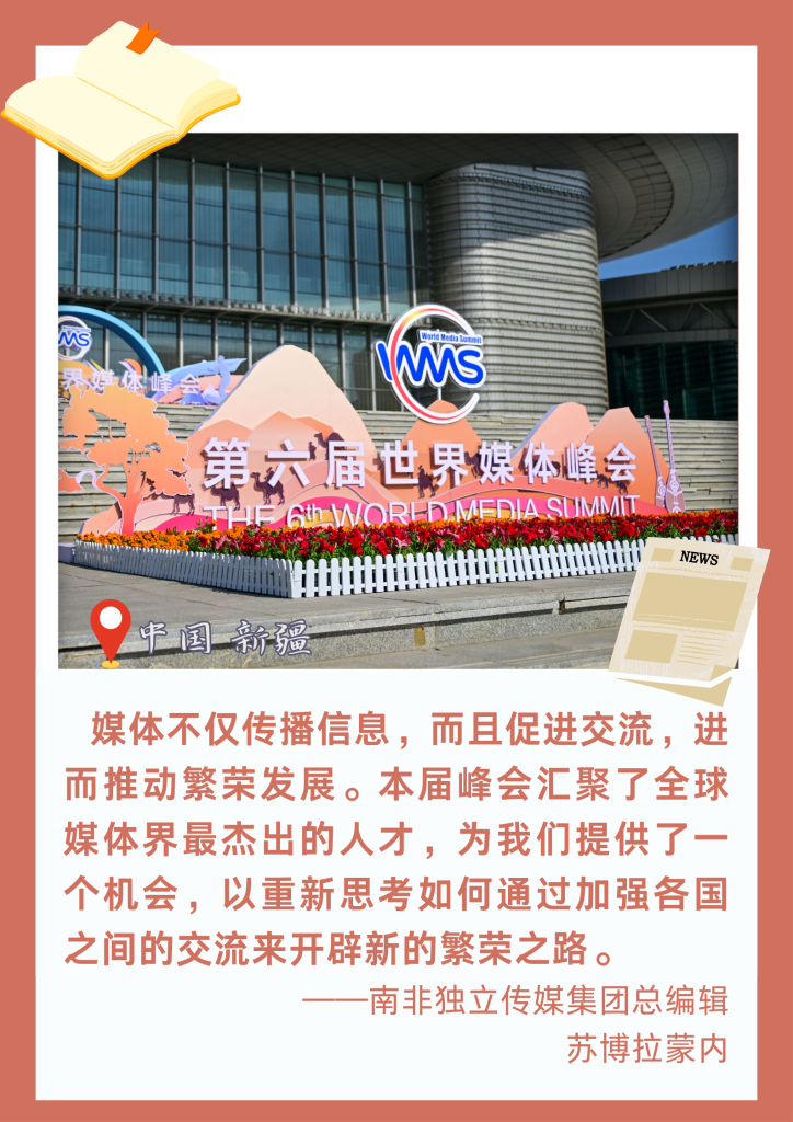 b676e49249ec4c42adb171d7c3f51aec.png