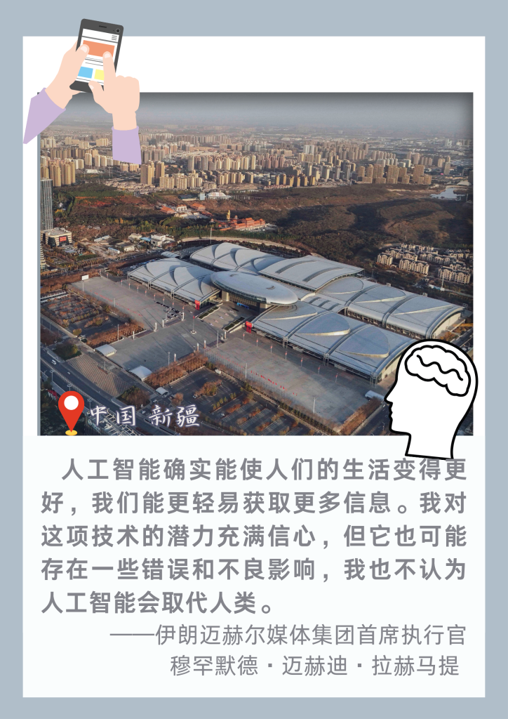 b1e72e82e58645c7bafd12529c34c290.png