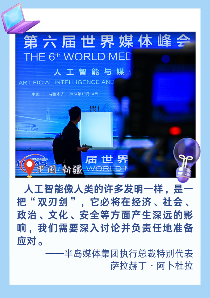 06f8f485b23e45f2b95b258f562f0827.png