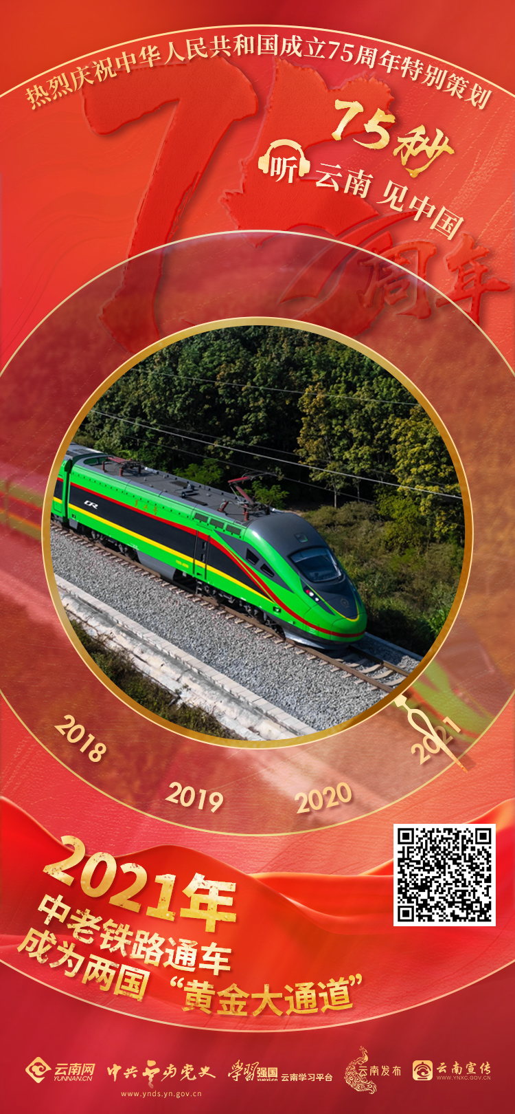 08d8241ed49b40cc86cd838472012078.JPEG