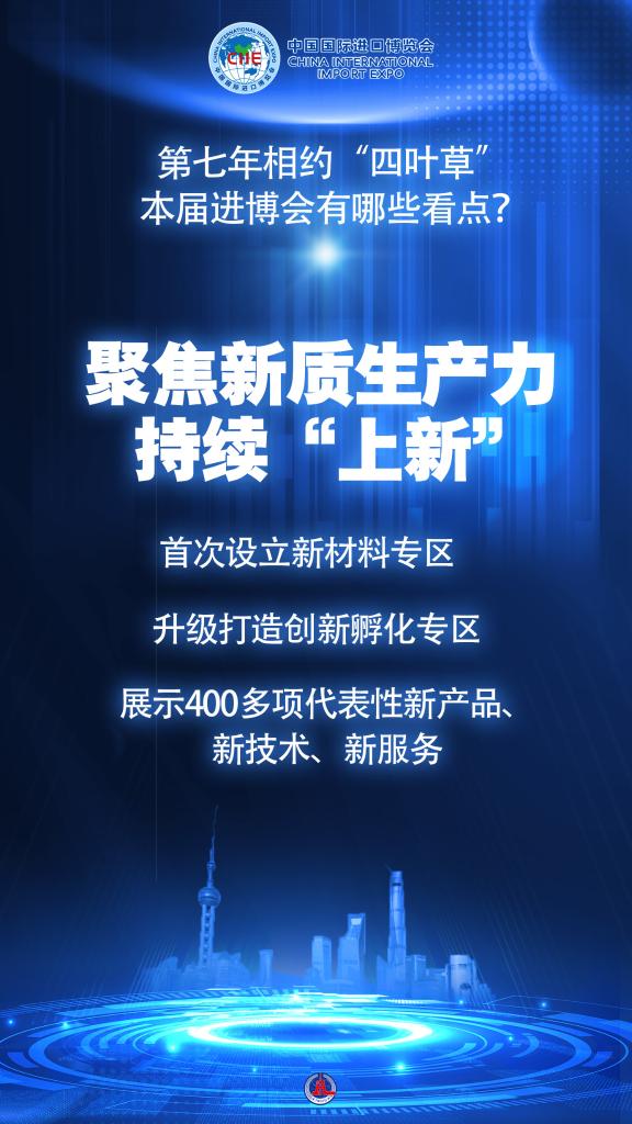 5b27c45e870d4a69b6ba4f6e020f258a.JPEG