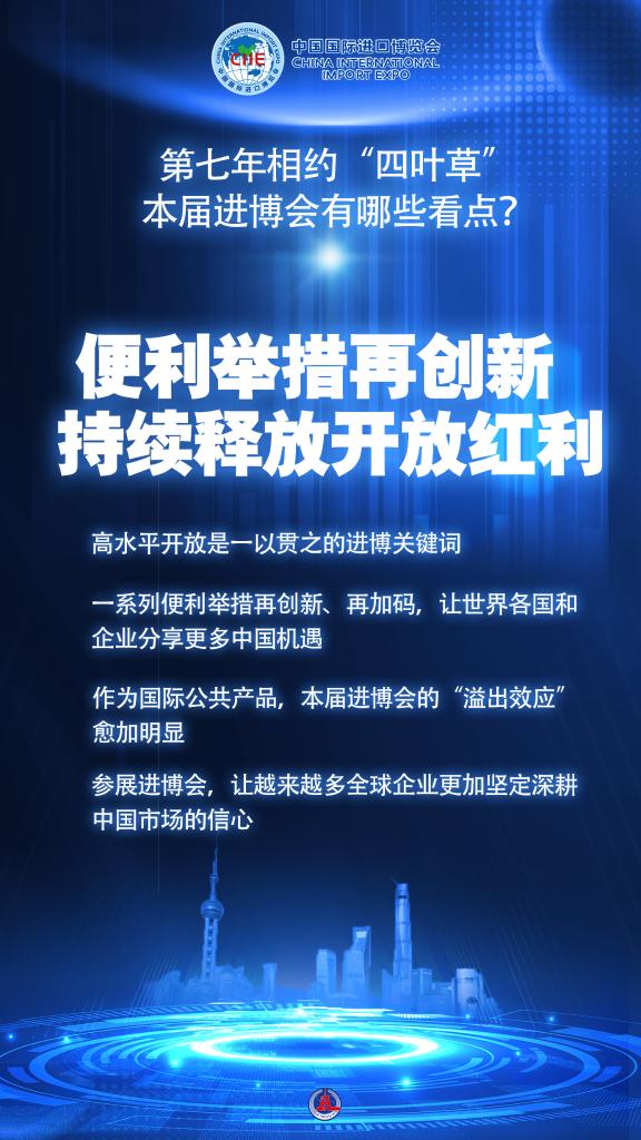 207052b1dbca47849bc58da4bb8d3c72.JPEG