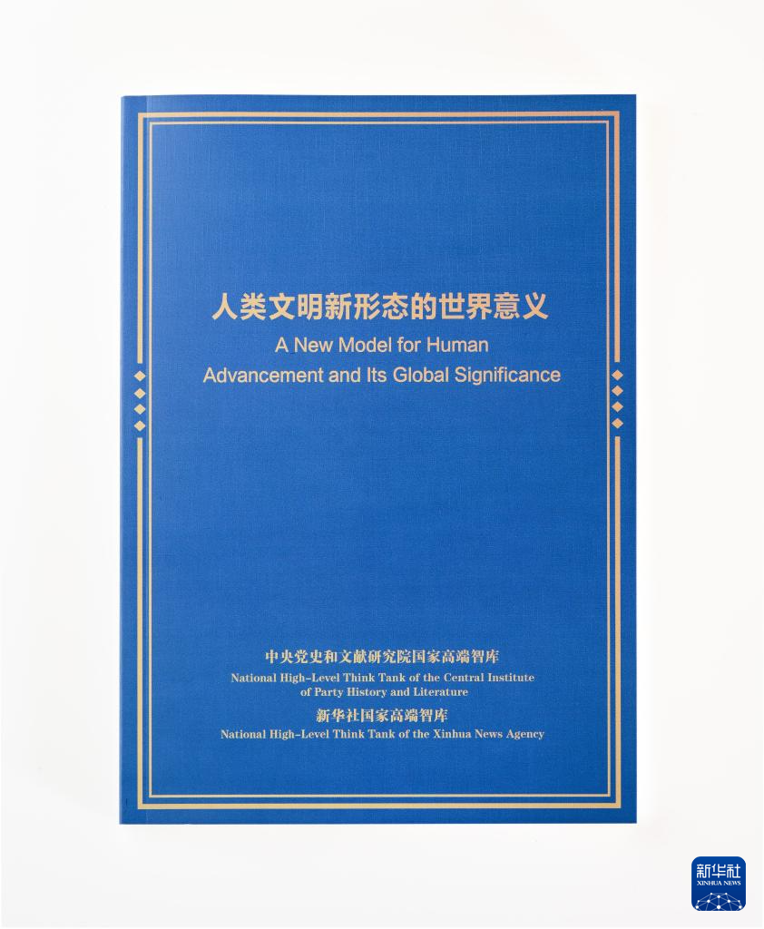 aa0e29325003468eb5f2eda9f57b43c0.PNG