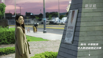 33fdcb6451e84e52b3d0585b1225aa2d.GIF