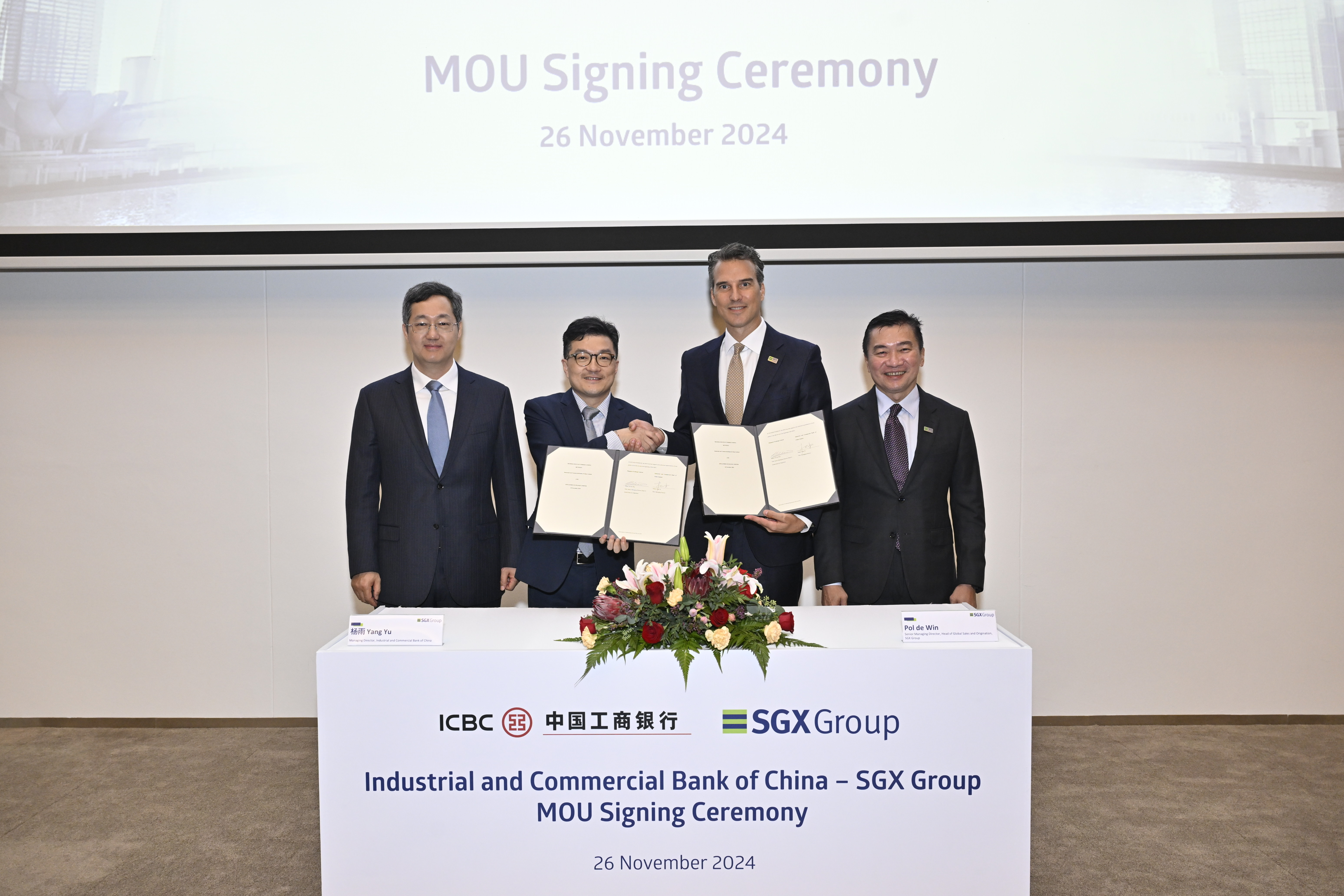 中国工商银行与新交所签订新一期合作备忘录-新华丝路