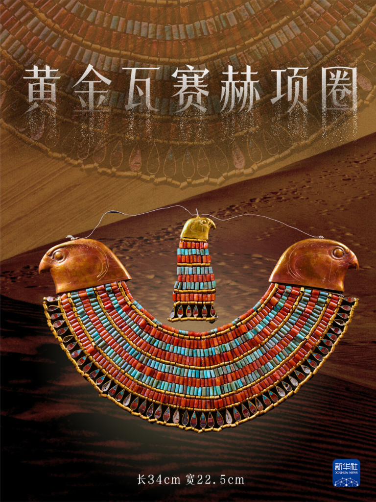 bb9d813dccdf47a6a536c325a2357243.PNG