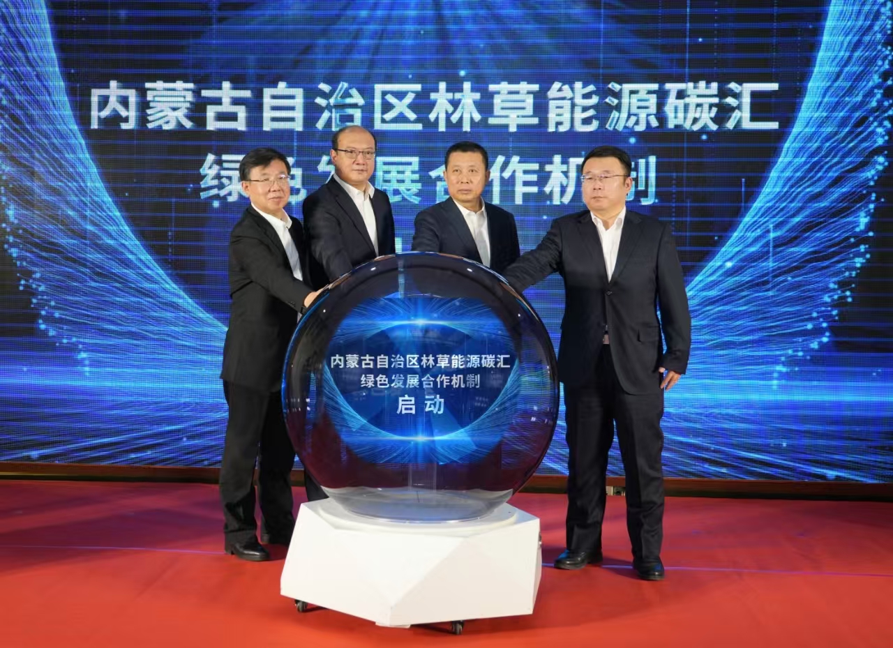 启动微信图片_20241231160150.jpg