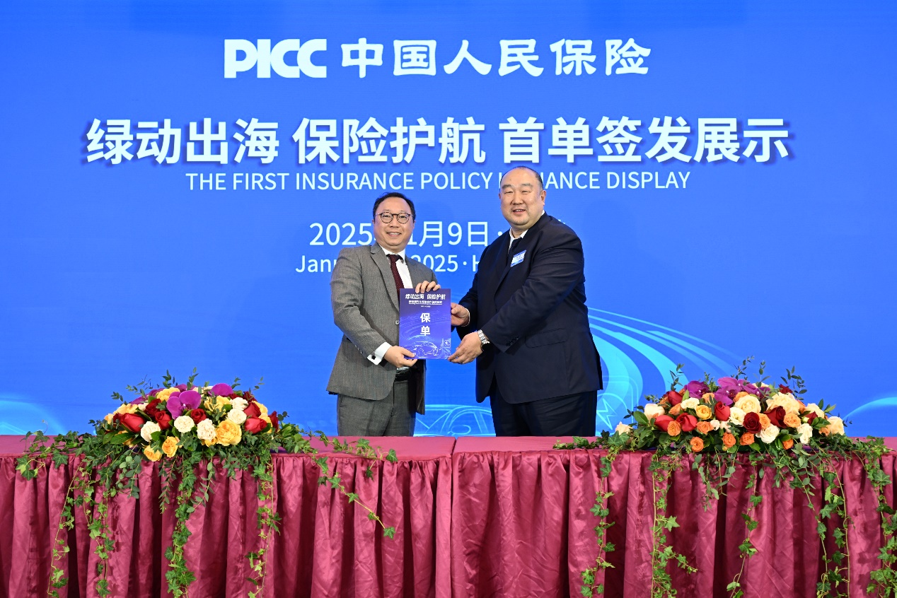 财产保险投资型保险产品的投保人(财产险投保人一定要具有可保利益吗)