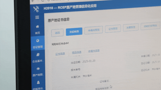6fe30c529c1b481da9178d5d6c7eee19.GIF