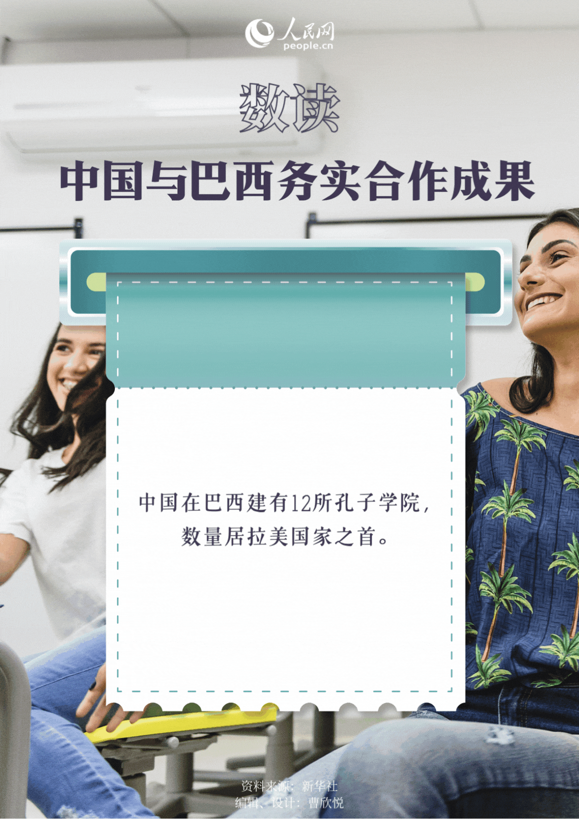 4cb4d6a0810842d1836fa008911363a4.GIF