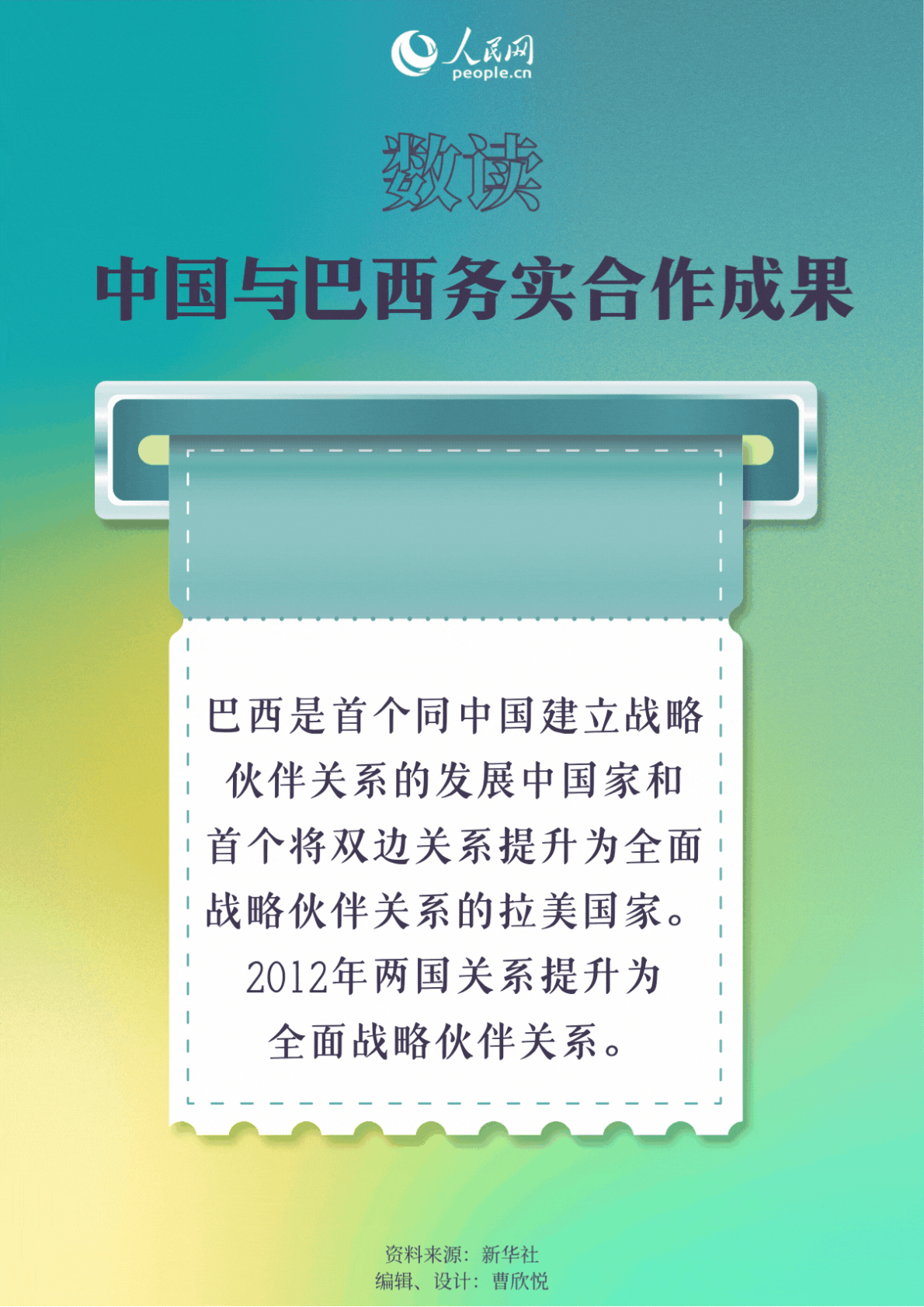 399d7a3fc889436c936e7dba8c5cee0a.GIF