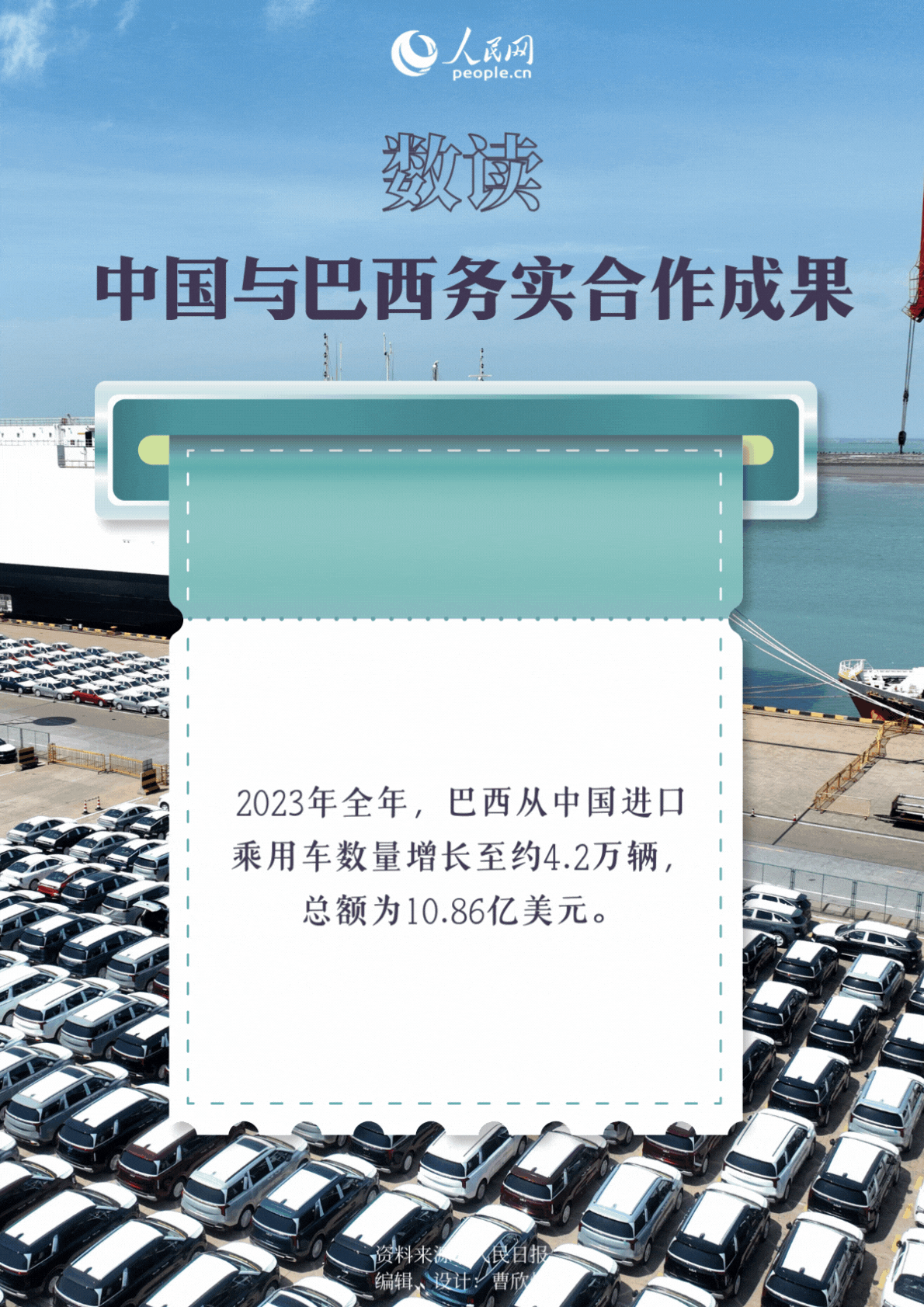 cb781795fbde4088be232ce806011d48.GIF