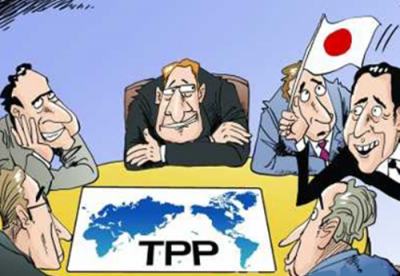 TPP和“一带一路”的比较与启示