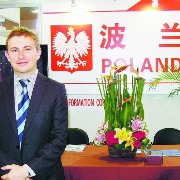 波兰国际事务研究所