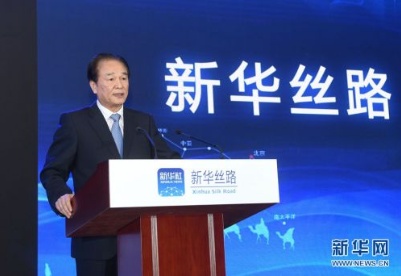 “新华丝路”信息产品发布 蔡名照发表讲话