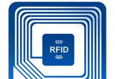 射频识别（RFID）中国专利宏观统计分析报告