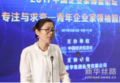 上海科技人才资源中心刘娴娴：企业成功的关键在于“专注”精神