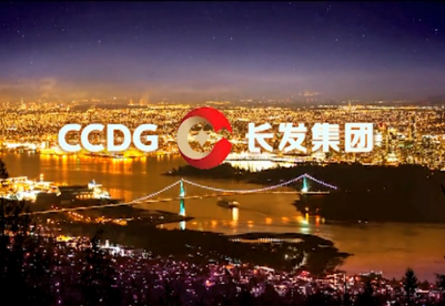 长发集团-新华丝路