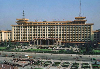 陕西省人民政府办公厅关于印发省“一带一路”建设2018年行动计划的通知