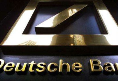 德意志银行美国分公司未通过美联储资本计划审查