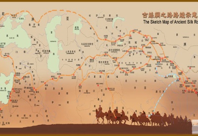 古代走丝绸之路要“护照”吗 ？