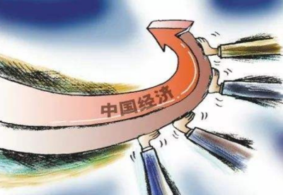 专访：中国正通过创新寻求新经济增长点