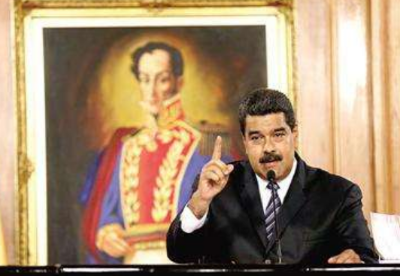 委内瑞拉总统说不排除解散议会