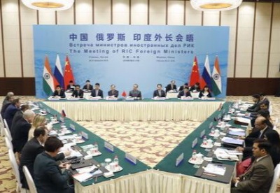  中华人民共和国、俄罗斯联邦和印度共和国外长第十六次会晤联合公报