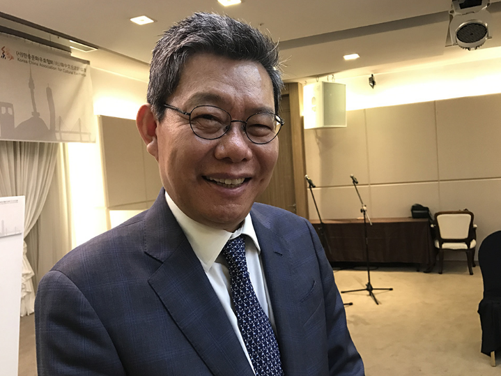 通讯:韩国学者崔载千与他的"一带一路"研究院