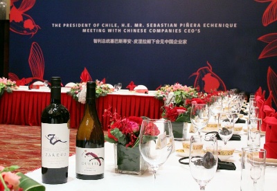 百年张裕：走向世界的中国葡萄酒品牌 