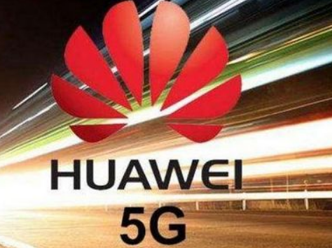 排除在德國的5g建設之外,同時強調所有企業必須遵守嚴格的安全要求