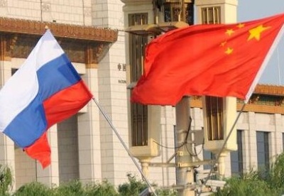 中华人民共和国和俄罗斯联邦关于加强当代全球战略稳定的联合声明（全文）