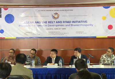 “一带一路”与东盟发展研讨会在雅加达举行