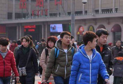 报告显示：北京市常住外来人口增量增速“双下降”