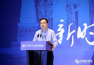 齐伟:从立足,做强到超越 江西水投"黄金十年"经验可借鉴