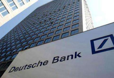德意志银行宣布大规模业务重组计划